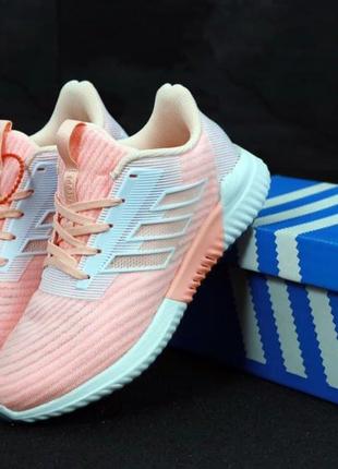 Кросівки жіночі adidas climacool