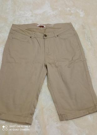 Женские шорты