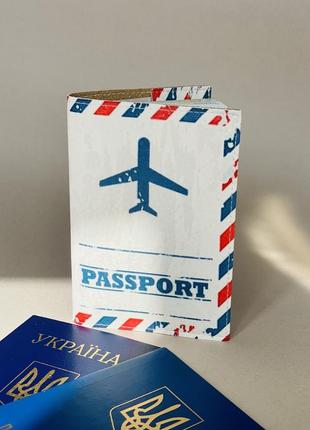 Самолёт обложка на паспорт , загран, загранпаспорт2 фото
