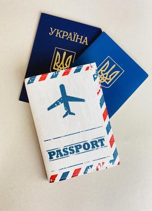 Самолёт обложка на паспорт , загран, загранпаспорт