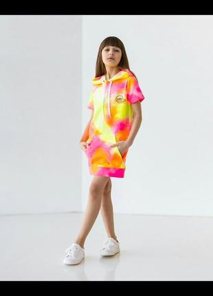 Туніка + маска