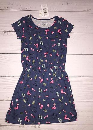 Сукня сарафан cool club