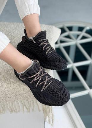 Adidas yeezy boost 350 черные кроссовки рефлективные шнурки