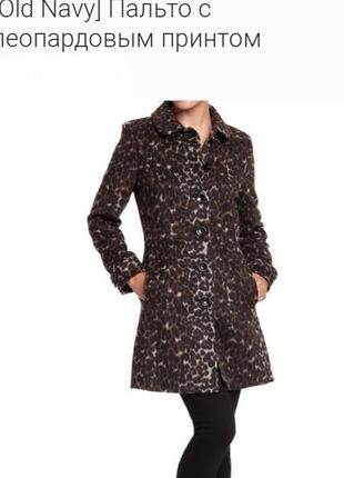 Пальто с леопардовым принтом