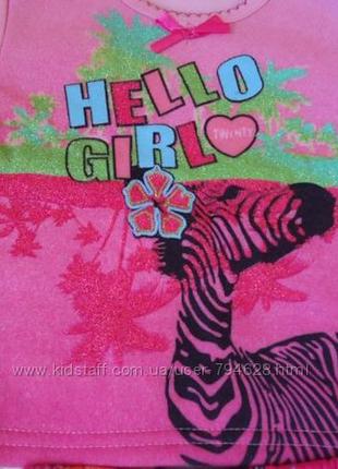 Костюм з ізраїлю на дівчинку 6 місяців новий