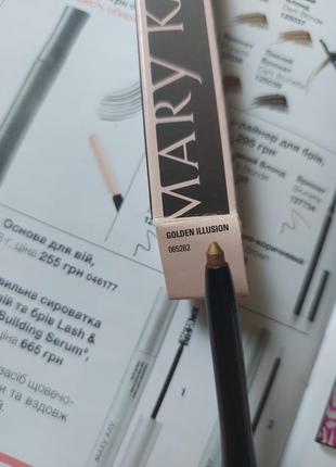 Карандаш для глаз golden illusion mary kay