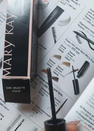 Гель-тинт для бровей mary kay