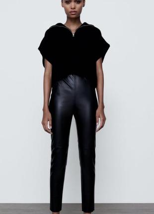 Лосины эко кожа zara