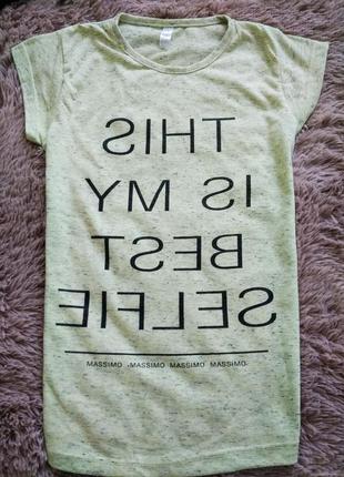 Коттоновая футболка,размер s,m.без дефектов.1 фото