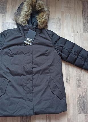 Xl 54, 2xl, 56 оригинал куртка пуховик jack wolfskin4 фото