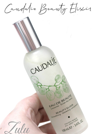 Эликсир-вода для красоты лица caudalie cleansing & toning beauty elixir 100 мл4 фото