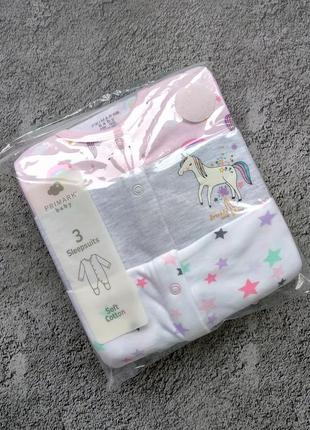 Человечки поштучно на девочку early days primark