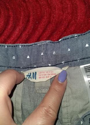 Шорты h&m 2