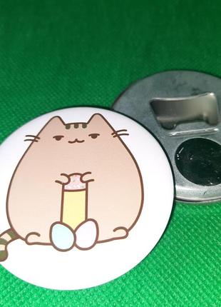 Круглая открывашка на магните кот пушин готовится к паска пасха великдень pusheen1 фото