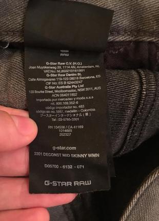 Джинсы g star raw оригинал3 фото