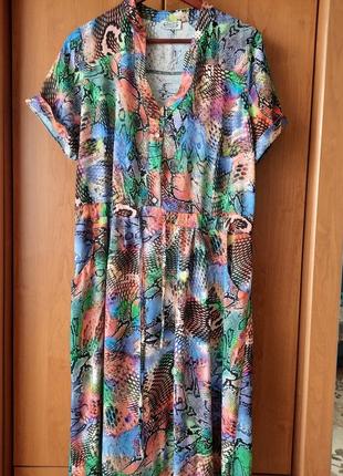 Платье длинное