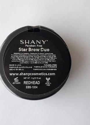 Тени для бровей shany star brow duo - paraben free - redhead2 фото