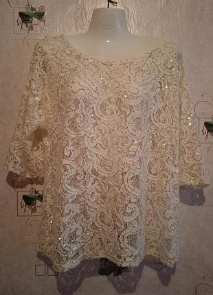 Нарядная красивая блуза