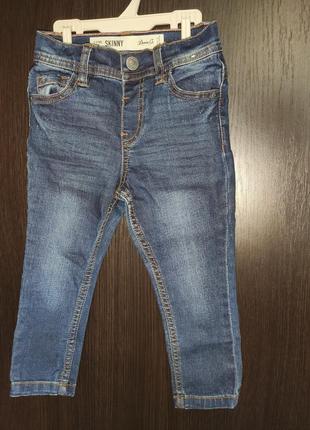 Джинси для дівчаток та хлопчиків
