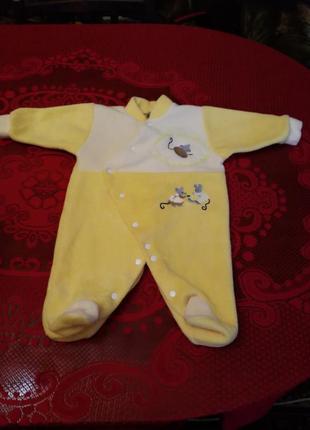 Теплый  человечек