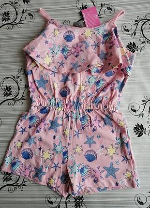 Літній комбінезон