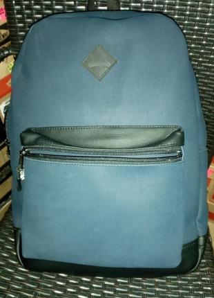 Красивый рюкзак four elements