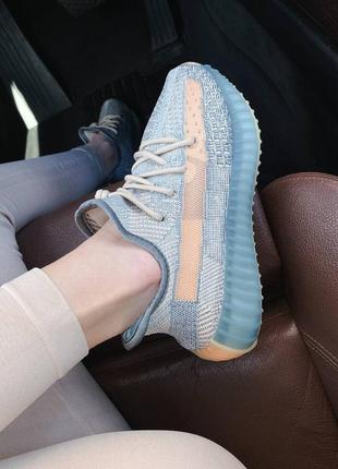 Кросівки унісекс yeezy boost 350 v2 blue ash демісезонні