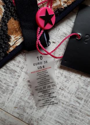 Купальник женский блёстки, тигровый принт