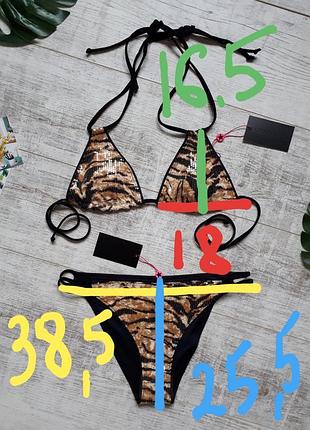 Купальник женский блёстки, тигровый принт