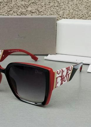 Christian dior очки женские солнцезащитные большие черные с красным градиент1 фото