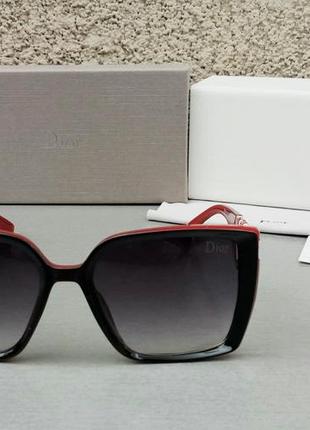 Christian dior очки женские солнцезащитные большие черные с красным градиент2 фото