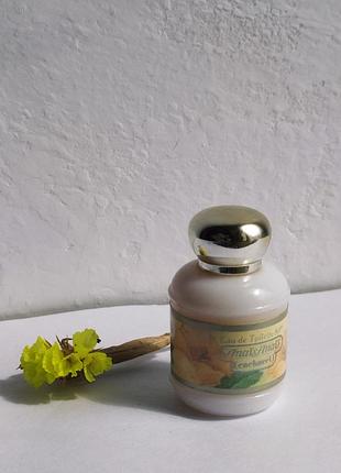 Anais anais cacharel