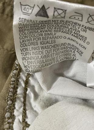 Шорти карго mavi-wowie