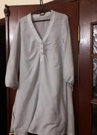 Платье