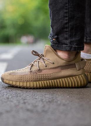 Adidas yeezy boost 350 v2 earth чоловічі кросівки адідас ізі бус бежеві (40-45)