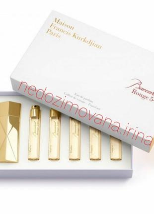 Дорожній набір maison francis kurkdjian baccarat rouge 540 набір (mini 5*11ml)