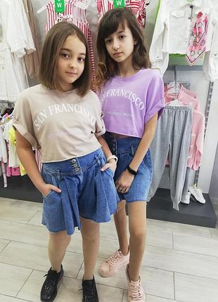 Кроп-топ 140-158 2