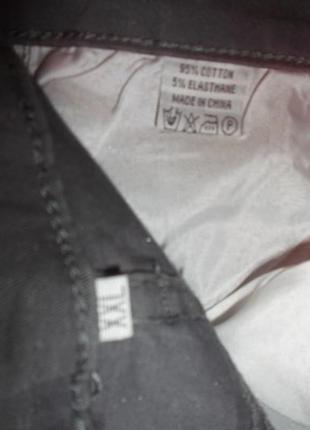 Распродажа джинсы стретч завышенные серебро классика р.14- m5 фото