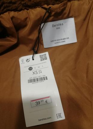 Bershka курточка тедди5 фото