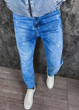 Джоггеры джинсы мужские рваные турция / джоггери джинси чоловічі рвані сині варенки