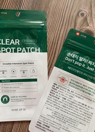 Патчи для лечения прыщей some by mi clear spot patch - 18 шт