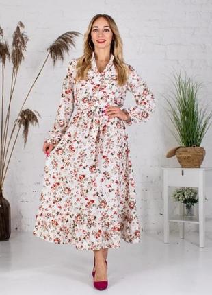 Жіноча сукня (кольору айворі)