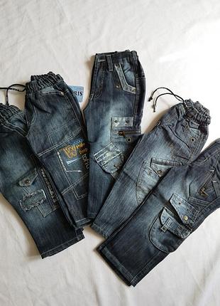 Джинсы 2