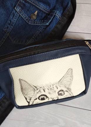 Поясна сумка- бананка під джинс. шкіра.