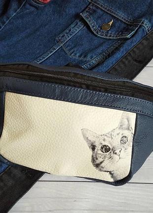 Поясна сумка- бананка під джинс. шкіра.