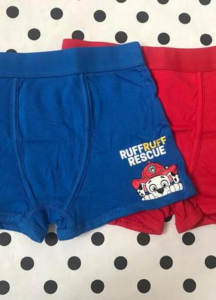 Трусики-боксери