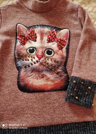 Костюм двойка 5