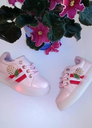 Розпродаж!!! кросівки для дівчинки