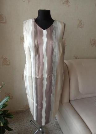 Свободное моделирующее нарядное платье, вертикальное, для пышных форм, monika1 фото