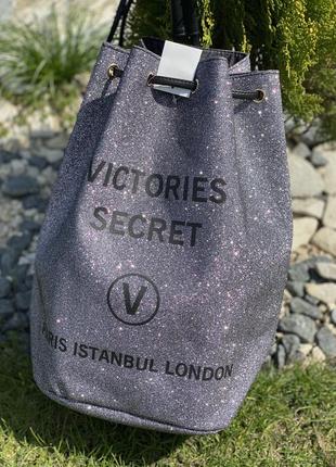 Рюкзак блеск. четыре цвета в наличии